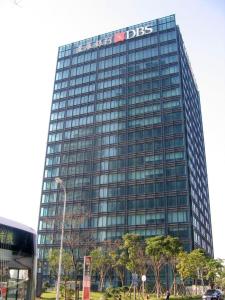 上海星展银行大厦