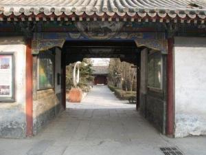 涛贝勒府景色（二）