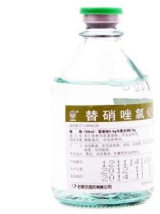 替硝唑氯化钠注射液