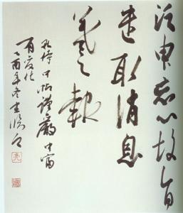 遆高亮图册