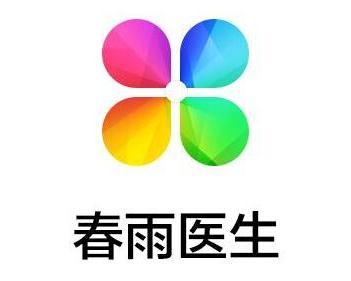 春雨医生 搜狗百科