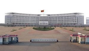 威海职业技术学院
