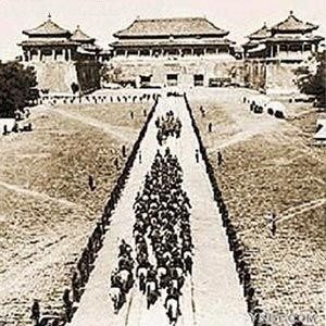 八国联军进入紫禁城.