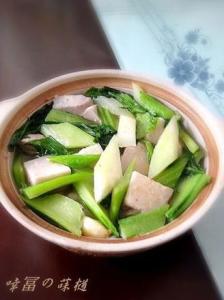 芥菜芋头煲