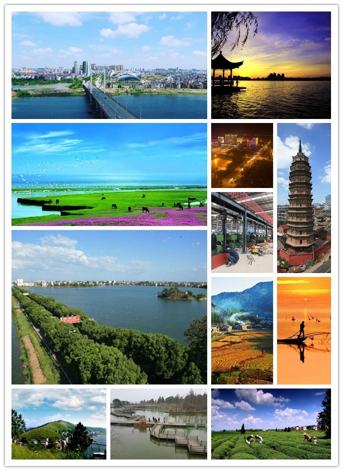 鄱阳县 - 搜狗百科