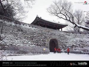 居昌郡