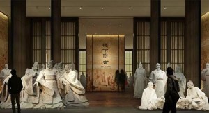 稷下学宫