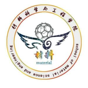 院徽