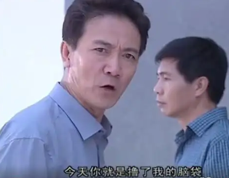 天地粮人