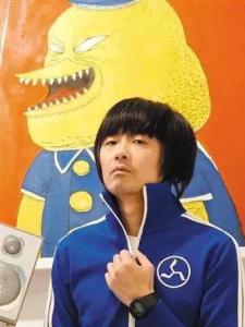 彭磊