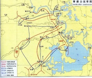 常德会战战略示意图