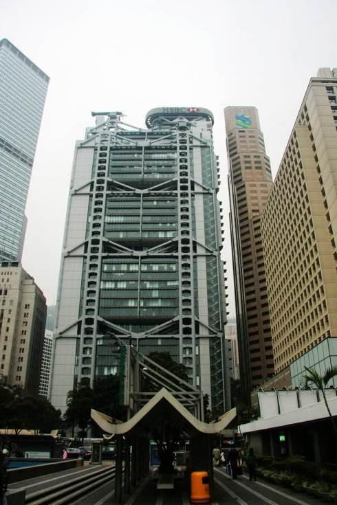 香港滙豐銀行大廈