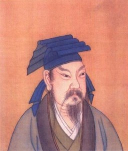 东晋大书法家王羲之