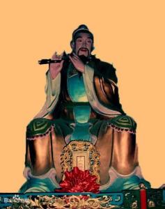 张应韶