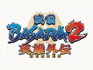 战国basara2英雄外传 搜狗百科