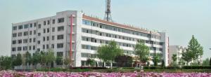 第二教学楼