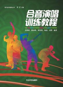 尤静波图册