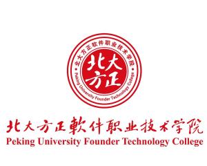 北大方正软件技术学院(图1)