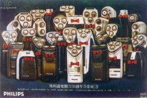 广告正文(范例五)
