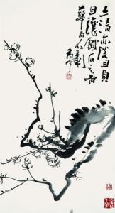 苏高宇图册