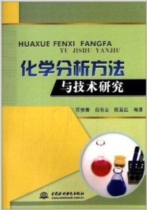 技术分析方法 300