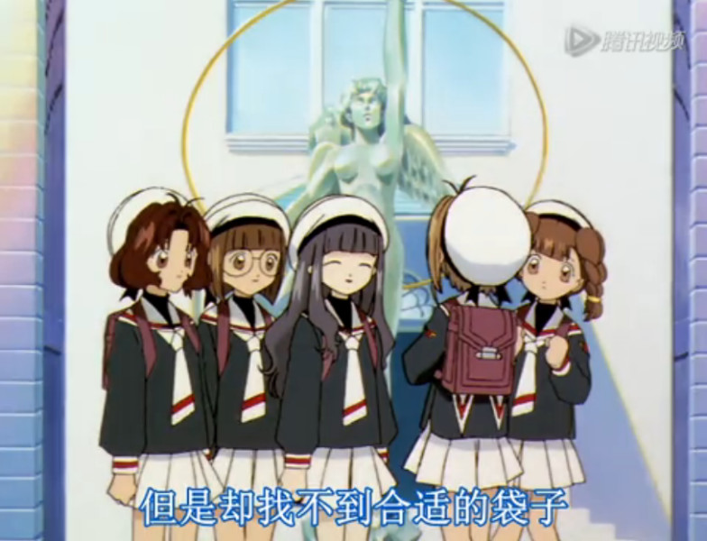 三原千春 魔卡少女樱 及其衍生作品中的角色 搜狗百科 三原千春 魔卡少女樱 及其衍生作品中的角色 搜狗百科