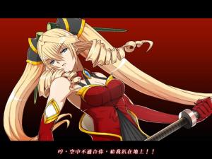 风色幻想XX图册