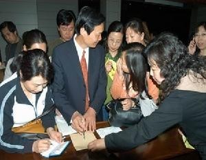 高考志愿