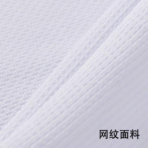 骑行服-网纹面料