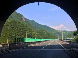 厦蓉高速