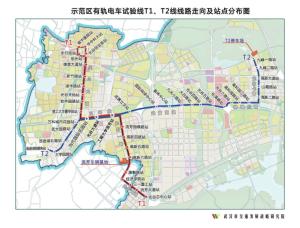 有轨电车试验线T1、T2线线路走向及站点图