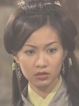 木婉清影视形象