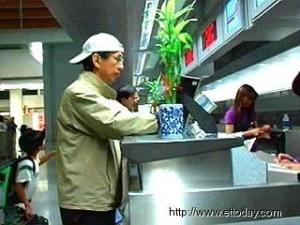 黄芳彦图册