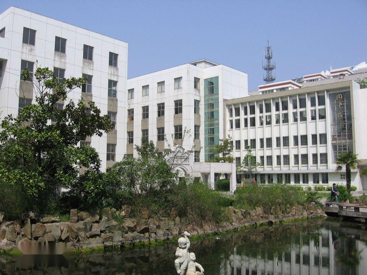 南通师范高等专科学校