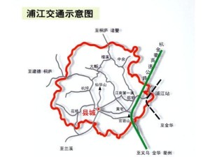 浦江交通示意图
