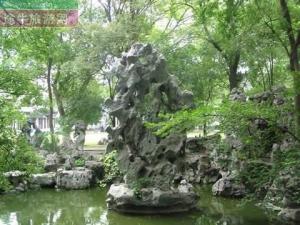 瑞云峰