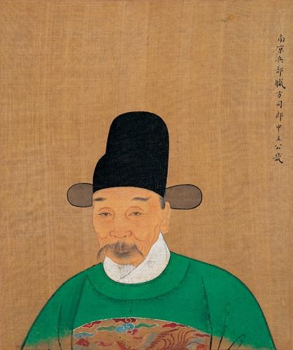 明世宗嘉靖二年(1523年),试礼部不第,闻王守仁回绍兴稽山书院讲学