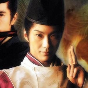 电影《阴阳师》中的安倍晴明
