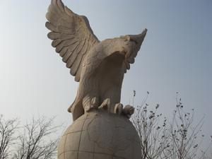 浮烟山森林公园