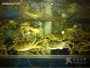 阳澄湖大闸蟹
