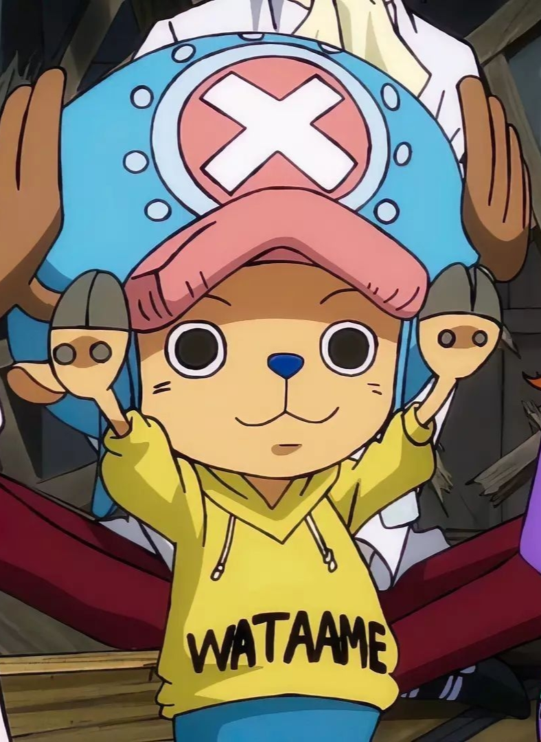 托尼托尼·乔巴