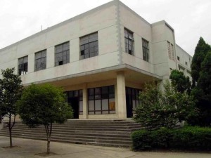 江西省生物科技职业学院大礼堂