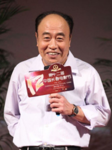 王伍福