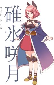 鬼头明里 搜狗百科 鬼头明里 搜狗百科