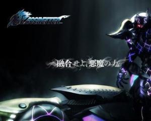 Blassreiter 搜狗百科