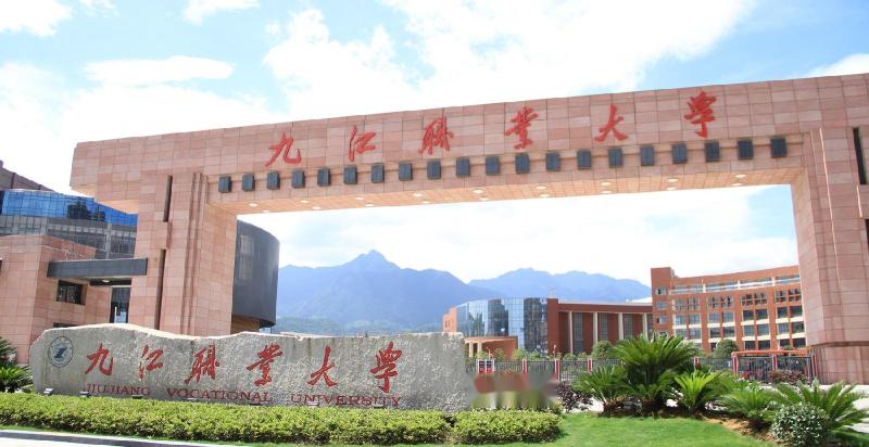 学校大门