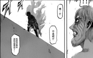 吉克