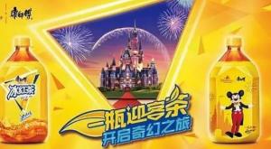 康师傅与Disneyland战略合作
