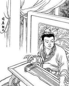 司马相如 西汉文学家 搜狗百科
