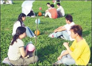 约会中